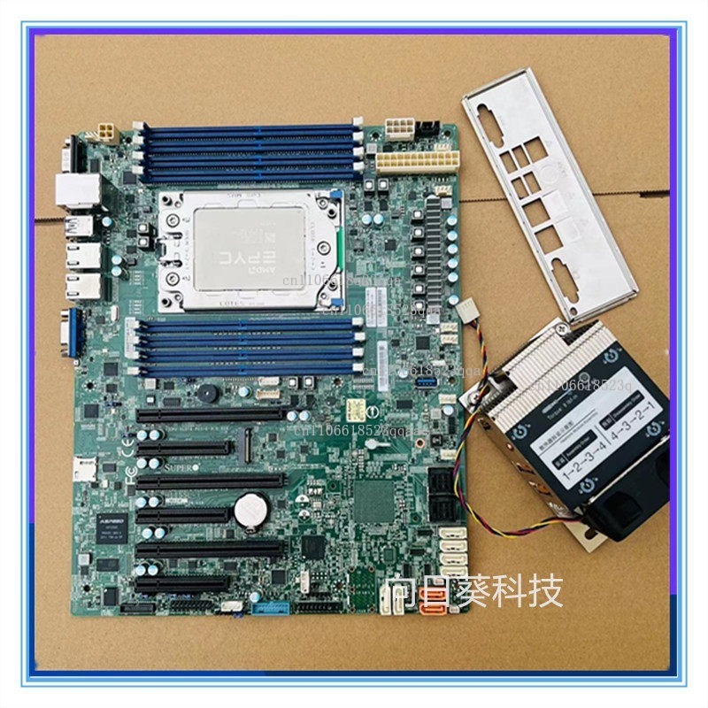 Ultra.micro H11SSL-i H11DSI、Ta - Gold 6138 のレビューと価格